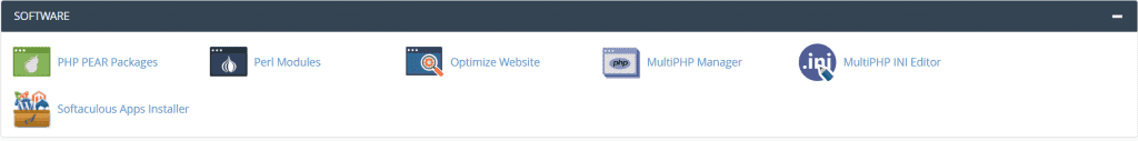 The optimize website option found in cPanel 